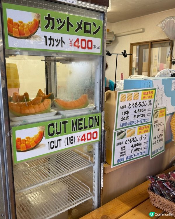 北海道自由行主線任務：富良野四季彩之丘