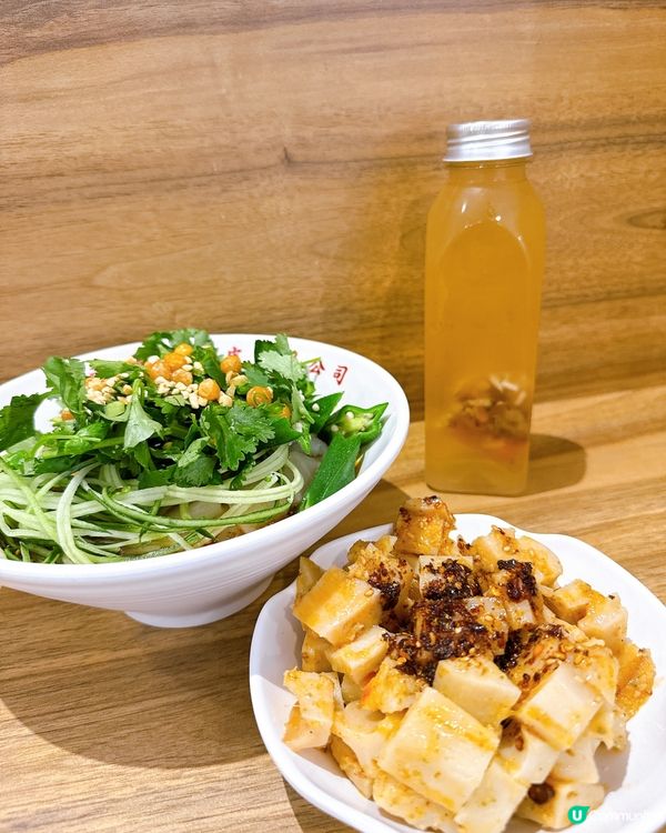 旺角黑布街涼皮🤤！芫荽控必去！🌿🌶️