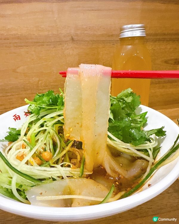 旺角黑布街涼皮🤤！芫荽控必去！🌿🌶️