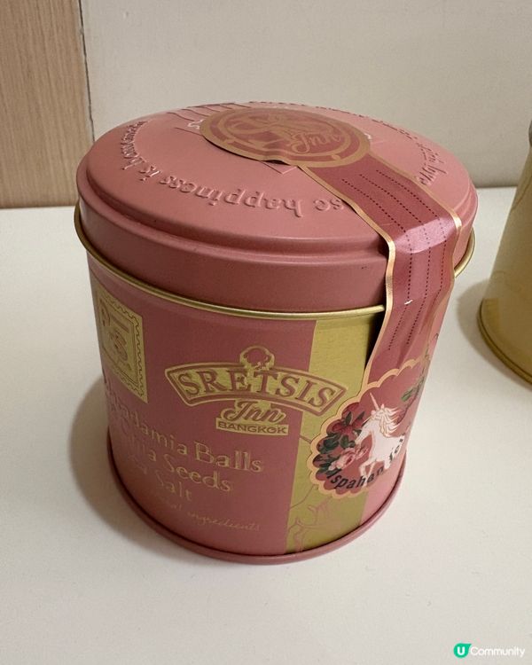 泰國最hit手信🇹🇭另人念念不忘嘅曲奇球🍪