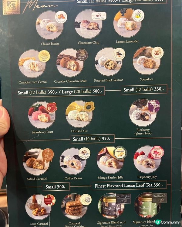 泰國最hit手信🇹🇭另人念念不忘嘅曲奇球🍪