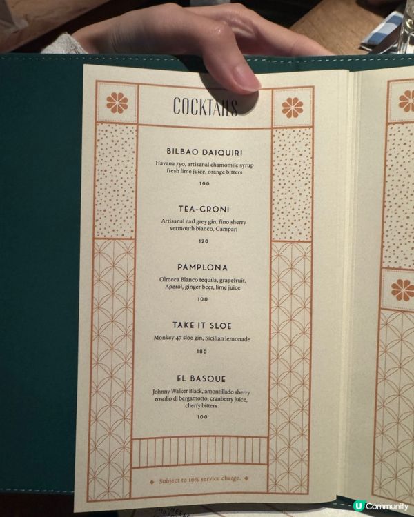 灣仔二人晚餐🤤自選菜式勁抵食！😋