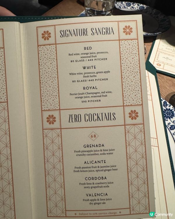 灣仔二人晚餐🤤自選菜式勁抵食！😋