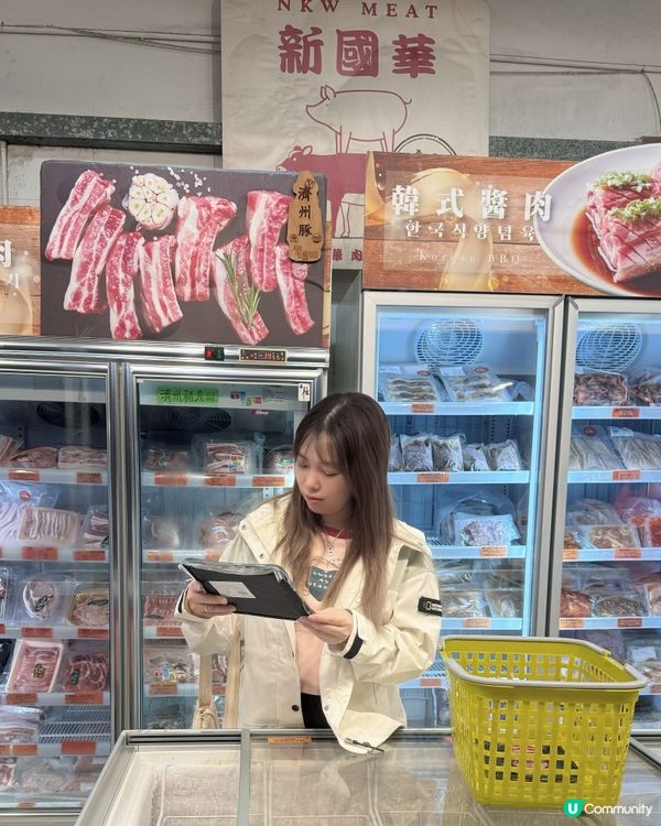 放工煮咩🤔 新國華幫你搞掂🥩🔥