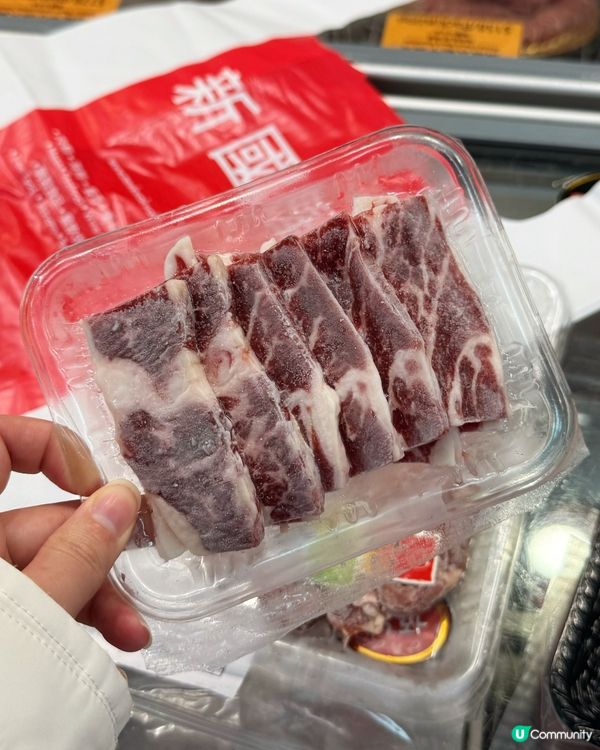 放工煮咩🤔 新國華幫你搞掂🥩🔥