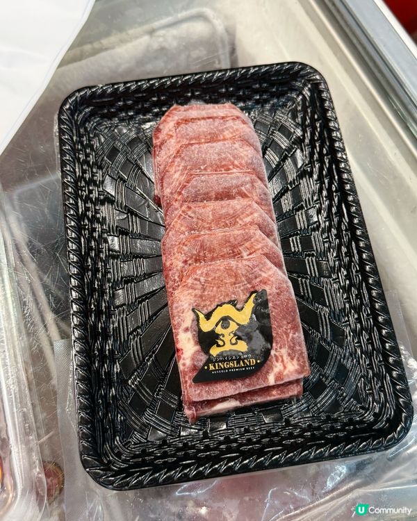 放工煮咩🤔 新國華幫你搞掂🥩🔥