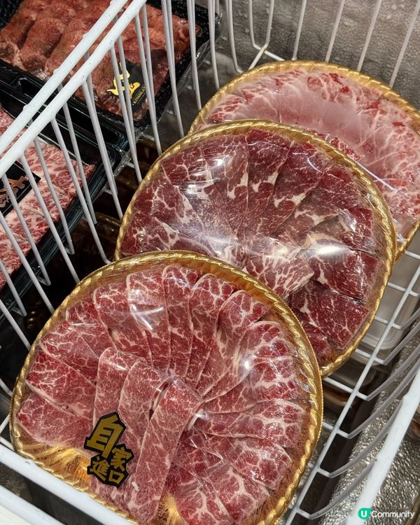 放工煮咩🤔 新國華幫你搞掂🥩🔥