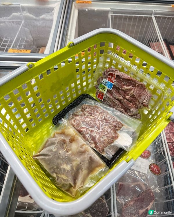 放工煮咩🤔 新國華幫你搞掂🥩🔥