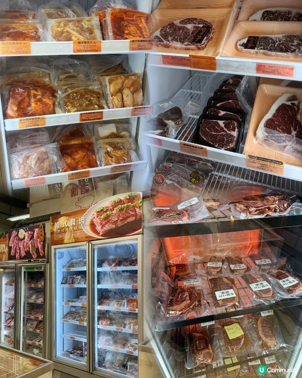 放工煮咩🤔 新國華幫你搞掂🥩🔥