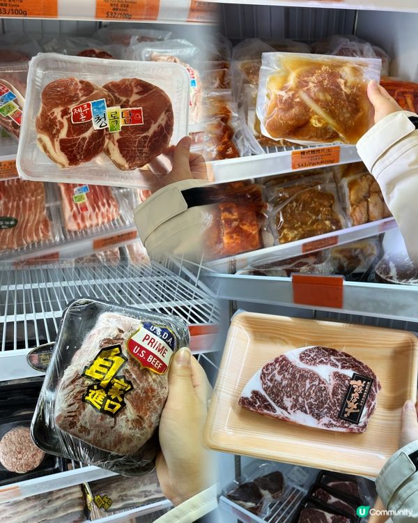 放工煮咩🤔 新國華幫你搞掂🥩🔥