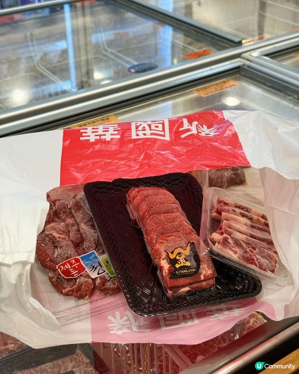 放工煮咩🤔 新國華幫你搞掂🥩🔥