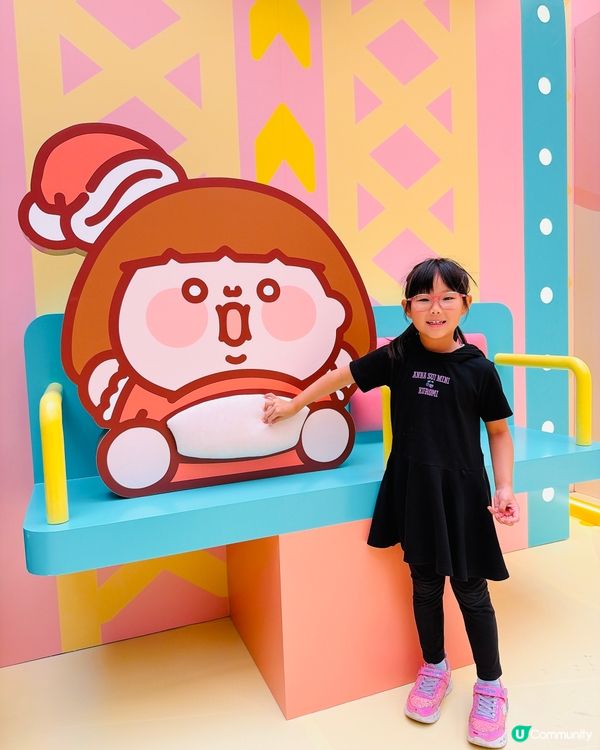 為食妹聖誕派對🎄！馬鞍山廣場見！🥳