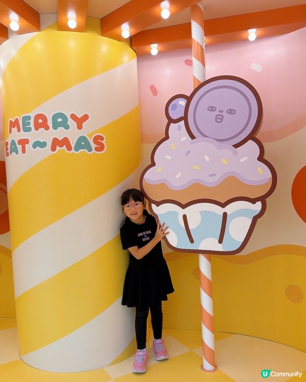 為食妹聖誕派對🎄！馬鞍山廣場見！🥳