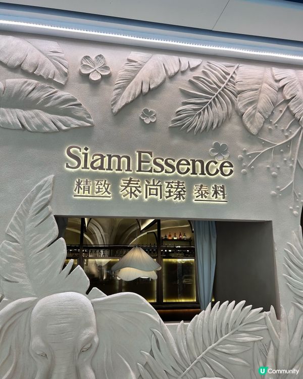 嘩嘩嘩～真系好浮誇啊‼️💖