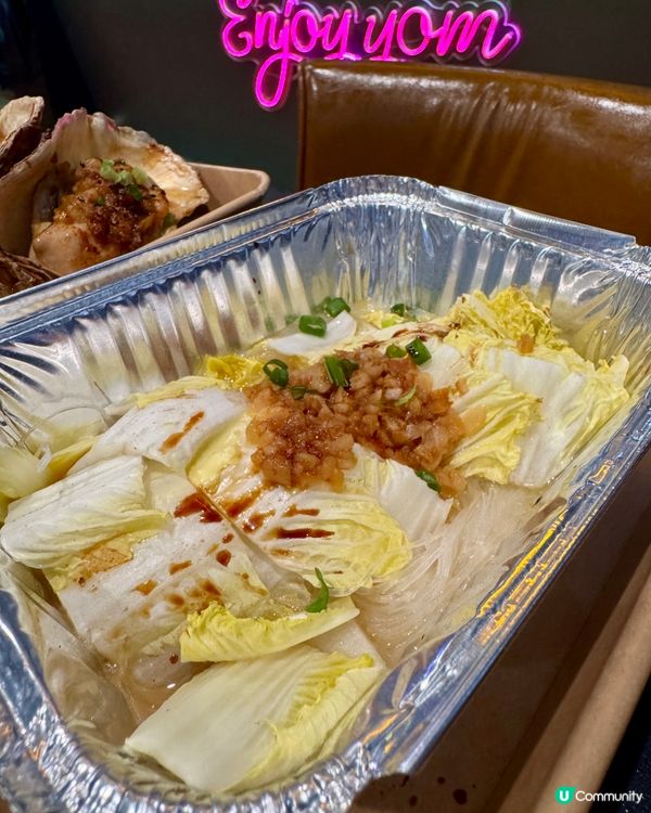 BliBarla （尖沙咀）