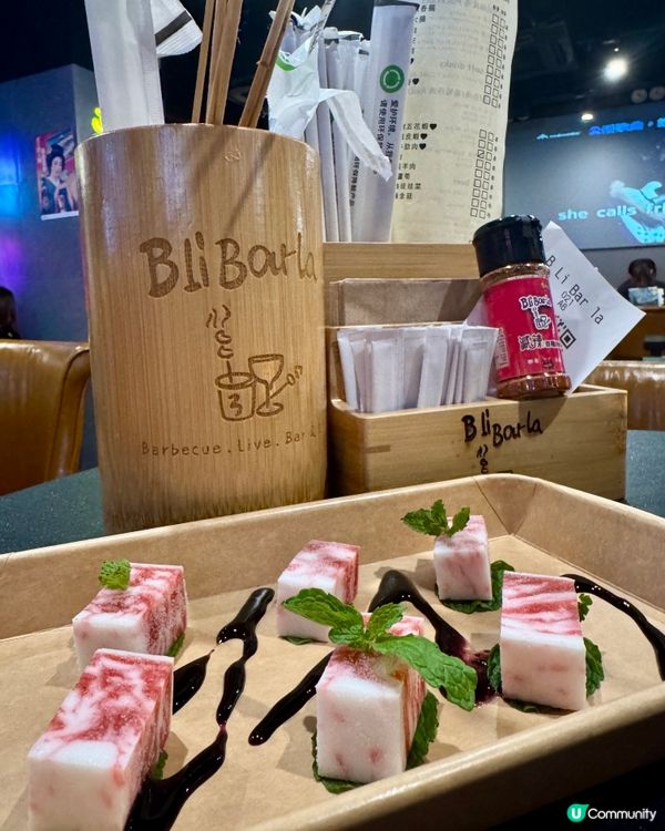 BliBarla （尖沙咀）