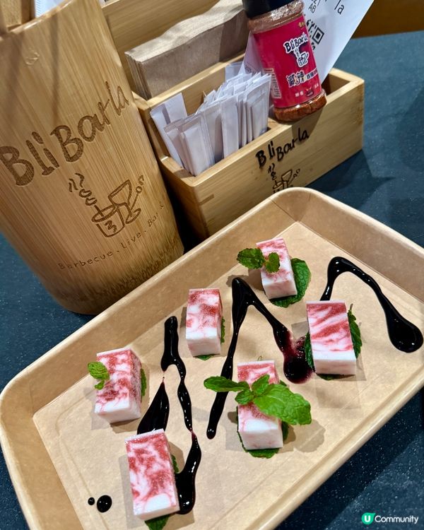 BliBarla （尖沙咀）