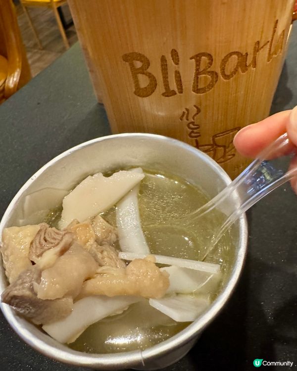 BliBarla （尖沙咀）