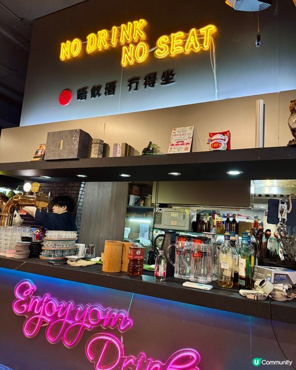 BliBarla （尖沙咀）