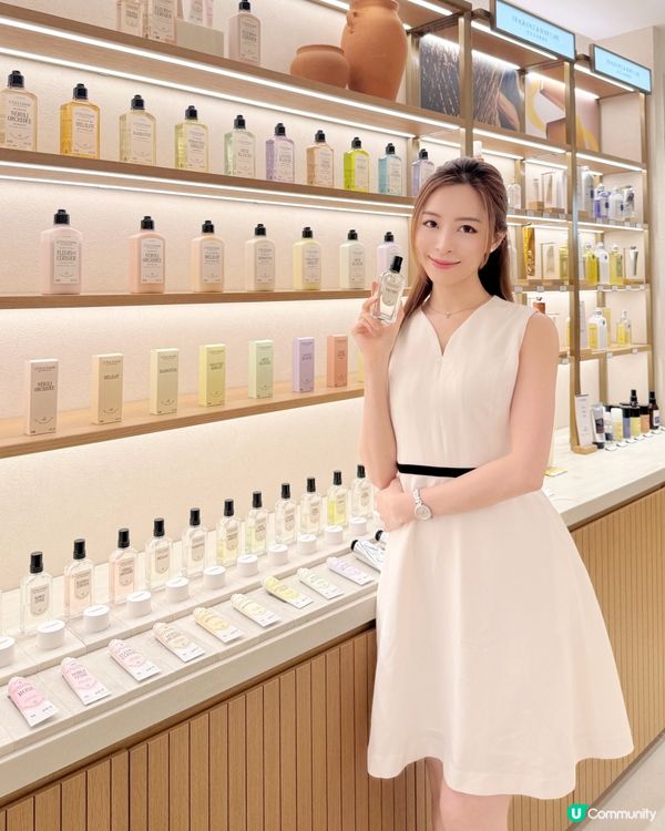 L'Occitane 迷人香氣