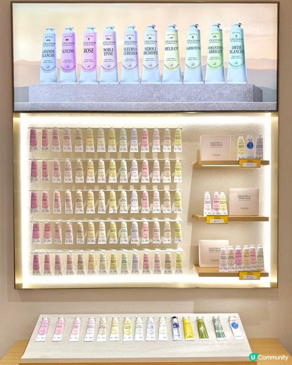 L'Occitane 迷人香氣