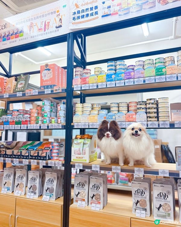 Gogo Herbs一站式選購保健品