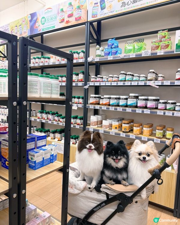 Gogo Herbs一站式選購保健品