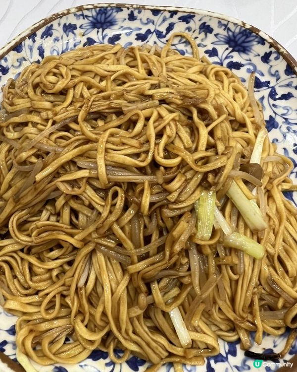 深井 🪿 老字號