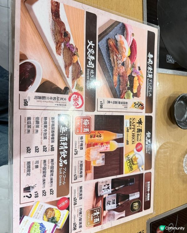 壽喜燒🤤！鹿兒島和牛舔舔脷😋！$298抵食！🥩