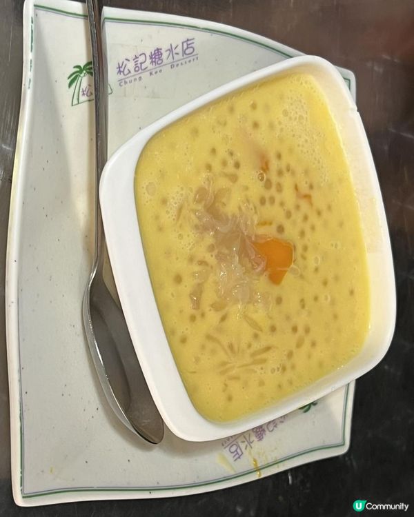 絕得係「老字號」糖水舖！