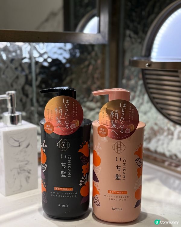 秋日秀髮急救！✨ 雙重保濕洗護拯救乾燥髮絲！ 🍑