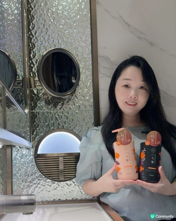 秋日秀髮急救！✨ 雙重保濕洗護拯救乾燥髮絲！ 🍑