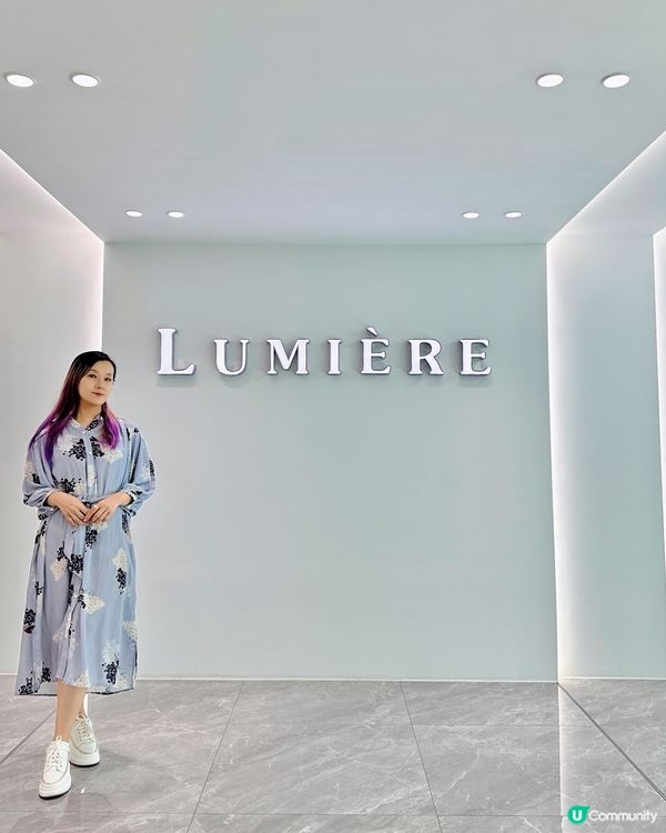 Lumière 「BTL EXION™ AI 黃金微針療程」