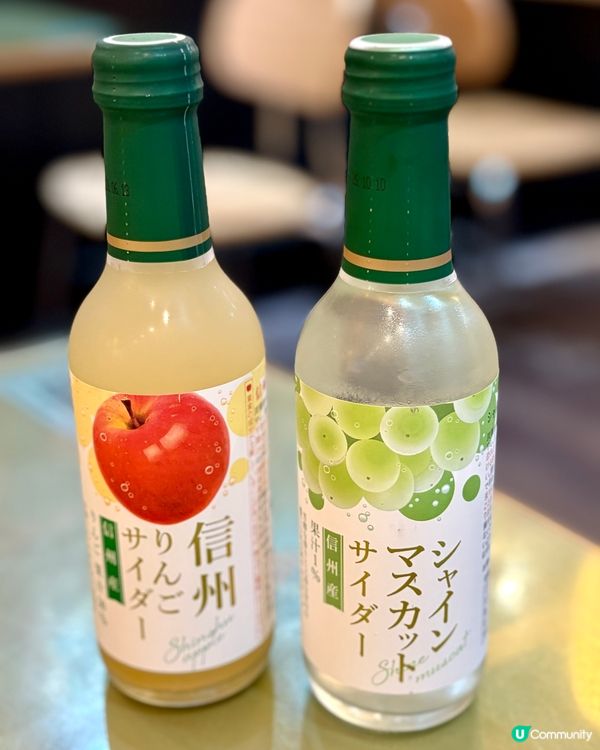 拉麵店都可食到六頭鮑魚😍