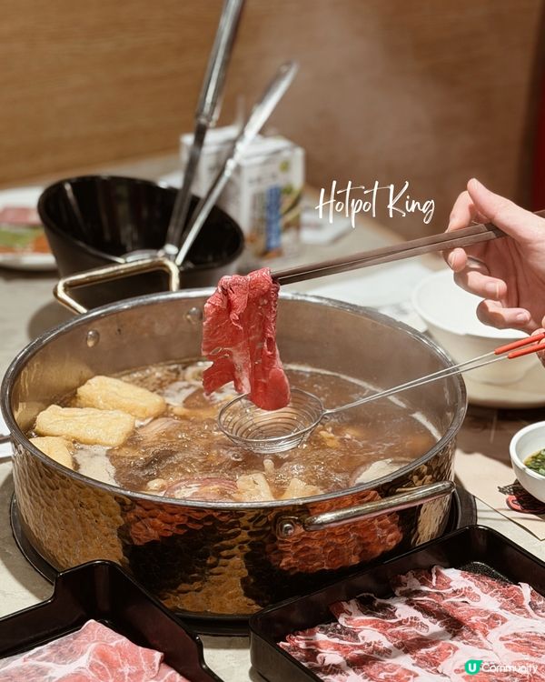 任食4.5小時火鍋放題🍲 20款養生湯底