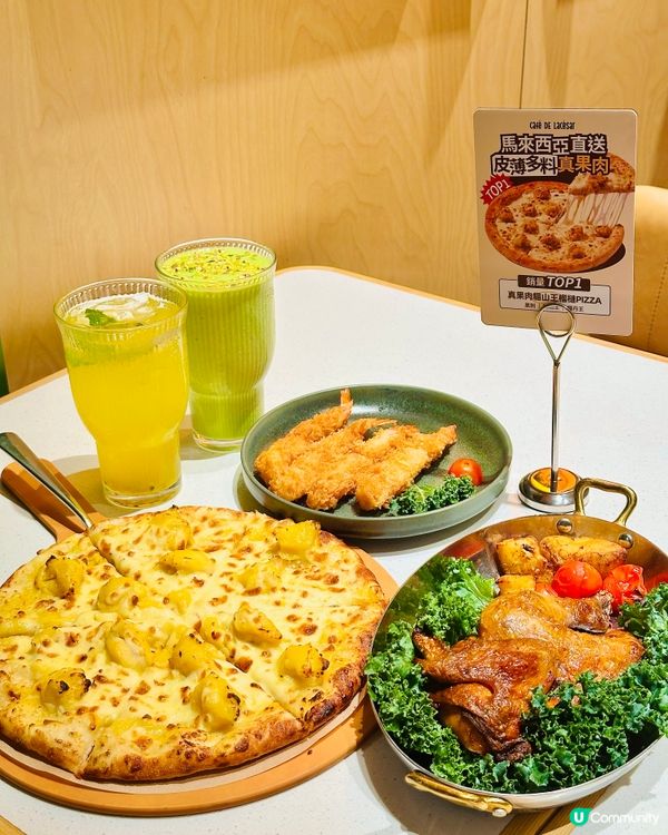 榴槤控注意！馬鞍山新店開張啦！🤤