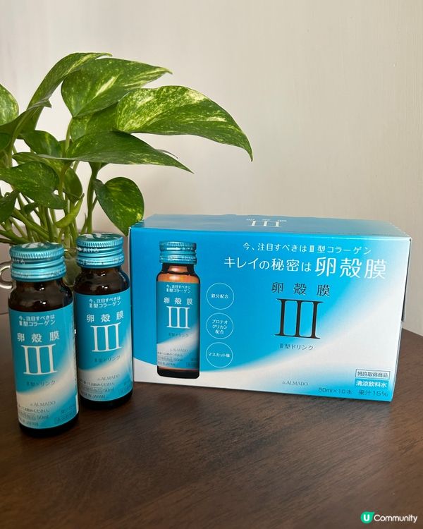 肌膚彈滑秘密㊙️！型膠原蛋白你知幾多？🤔