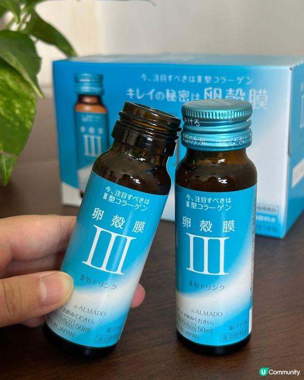 肌膚彈滑秘密㊙️！型膠原蛋白你知幾多？🤔