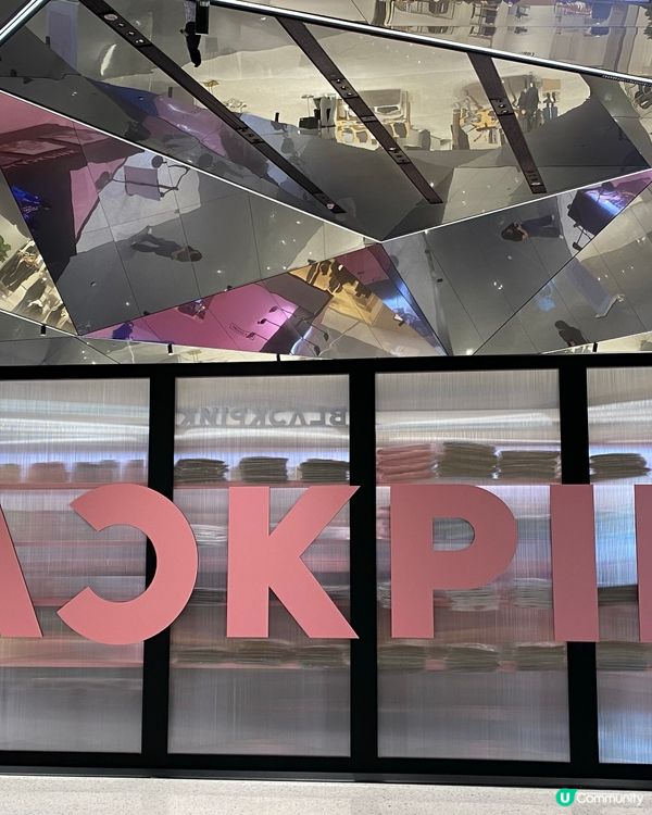 深圳灣萬象城初體驗！🤩 食買玩一日遊！