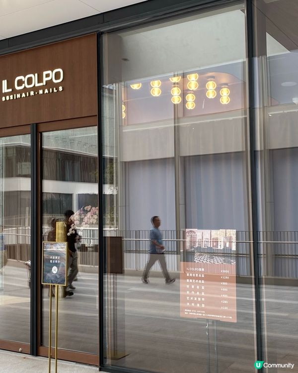 深圳灣萬象城初體驗！🤩 食買玩一日遊！