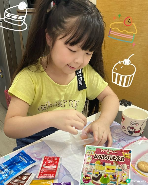 12月慶典🎉！DIY甜品區😋！知育菓子新登場！🍰🍓