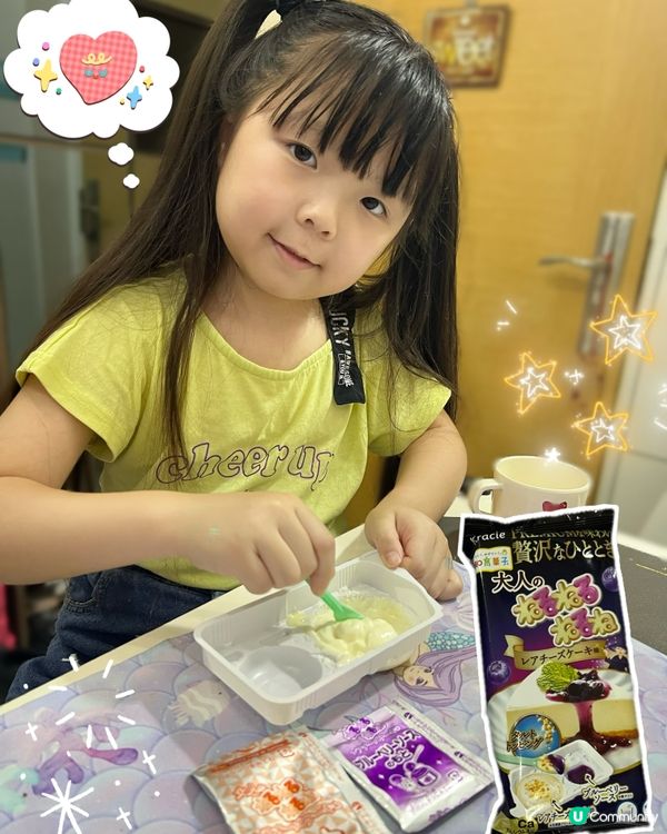 12月慶典🎉！DIY甜品區😋！知育菓子新登場！🍰🍓