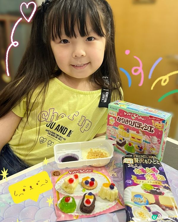 12月慶典🎉！DIY甜品區😋！知育菓子新登場！🍰🍓