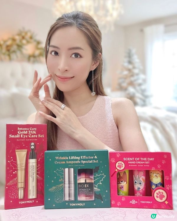 ▪️TONYMOLY 2025節日限定套裝正式登場▪️