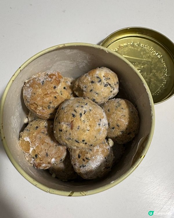 泰國最hit手信🇹🇭另人念念不忘嘅曲奇球🍪