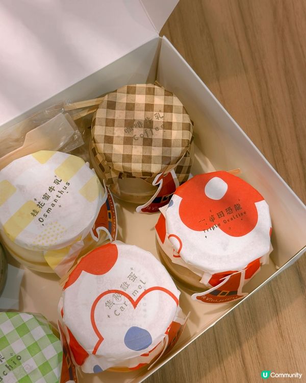 IG人氣布丁限定pop-up🔥治癒低糖日式魔法布丁😍