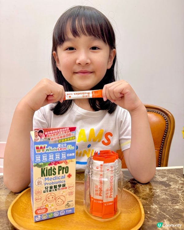 【嘉嘉濕敏ByeBye👋🏻!】3日見效益生菌🤩