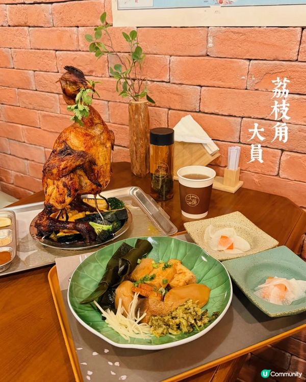 荔枝角台菜🤤！成隻雞好抵食！桶仔雞必食！🐔