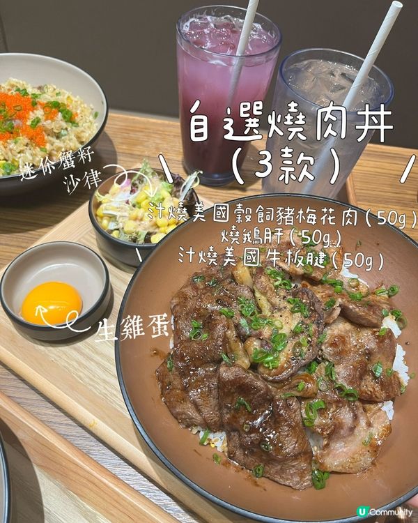 大門橫丁🇯🇵！荃灣尖咀旺角都有😋！