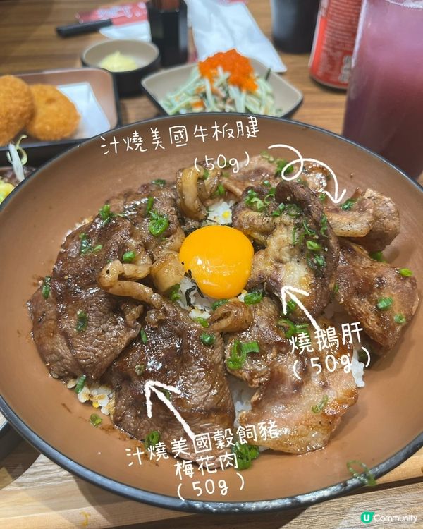 大門橫丁🇯🇵！荃灣尖咀旺角都有😋！